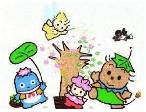 大和市マスコットキャラクター「やまとふえありい」