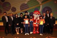 平成31年に総務大臣賞を受賞した大和市少年消防団
